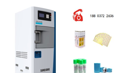 陕西环氧乙烷灭菌器：现代医疗不可或缺的低温灭菌卫士