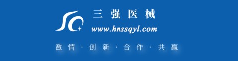 陕西三强医械SQ-DZ系列低温等离子过氧化氢灭菌器：高效安全的现代灭菌方案