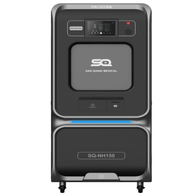 陕西SQ-NH三强医械双开门低温环氧乙烷灭菌器产品图1