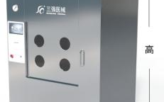 陕西脉动真空清洗消毒器SQ-FX-360