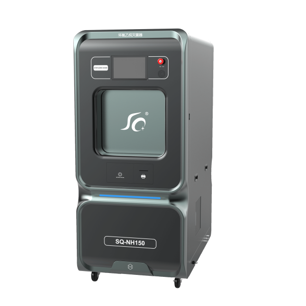 陕西低温快速环氧乙烷灭菌器SQ-NH150S产品图1